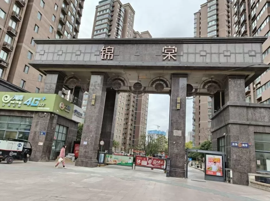 十年承诺成空话,郑州一小区近2000户业主陷“缴费供暖”困局-第1张图片- 十年承诺成空话,郑州一小区近2000户业主陷“缴费供暖”困局-第1张图片-