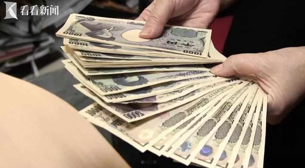 日元更不值钱了!高市“搞事”后日本发“最强警告”-第1张图片- 日元更不值钱了!高市“搞事”后日本发“最强警告”-第1张图片-