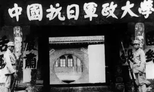 上海站、华东师大都是他亲题,舒同诞辰120周年文献展举行-第8张图片- 上海站、华东师大都是他亲题,舒同诞辰120周年文献展举行-第8张图片-