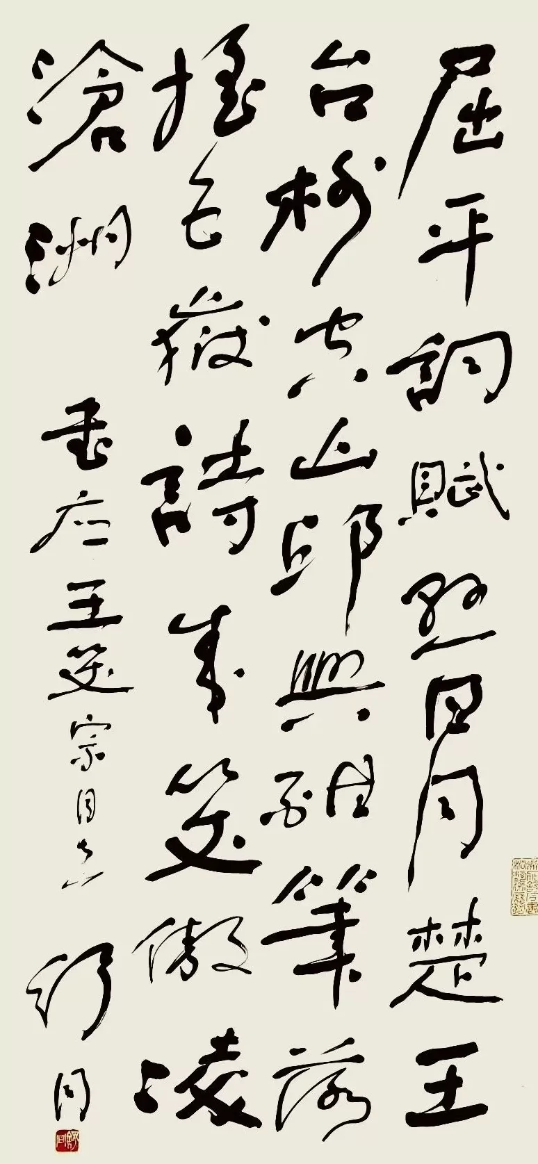 上海站、华东师大都是他亲题,舒同诞辰120周年文献展举行-第20张图片- 上海站、华东师大都是他亲题,舒同诞辰120周年文献展举行-第20张图片-