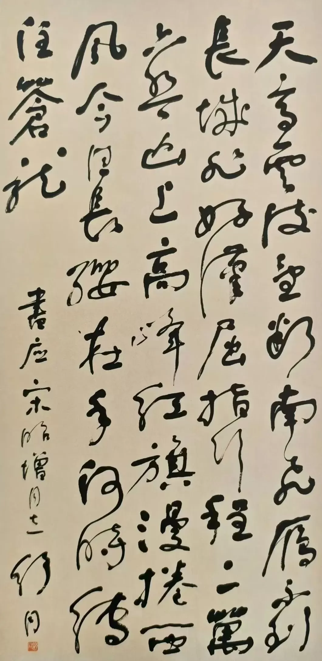 上海站、华东师大都是他亲题,舒同诞辰120周年文献展举行-第21张图片- 上海站、华东师大都是他亲题,舒同诞辰120周年文献展举行-第21张图片-