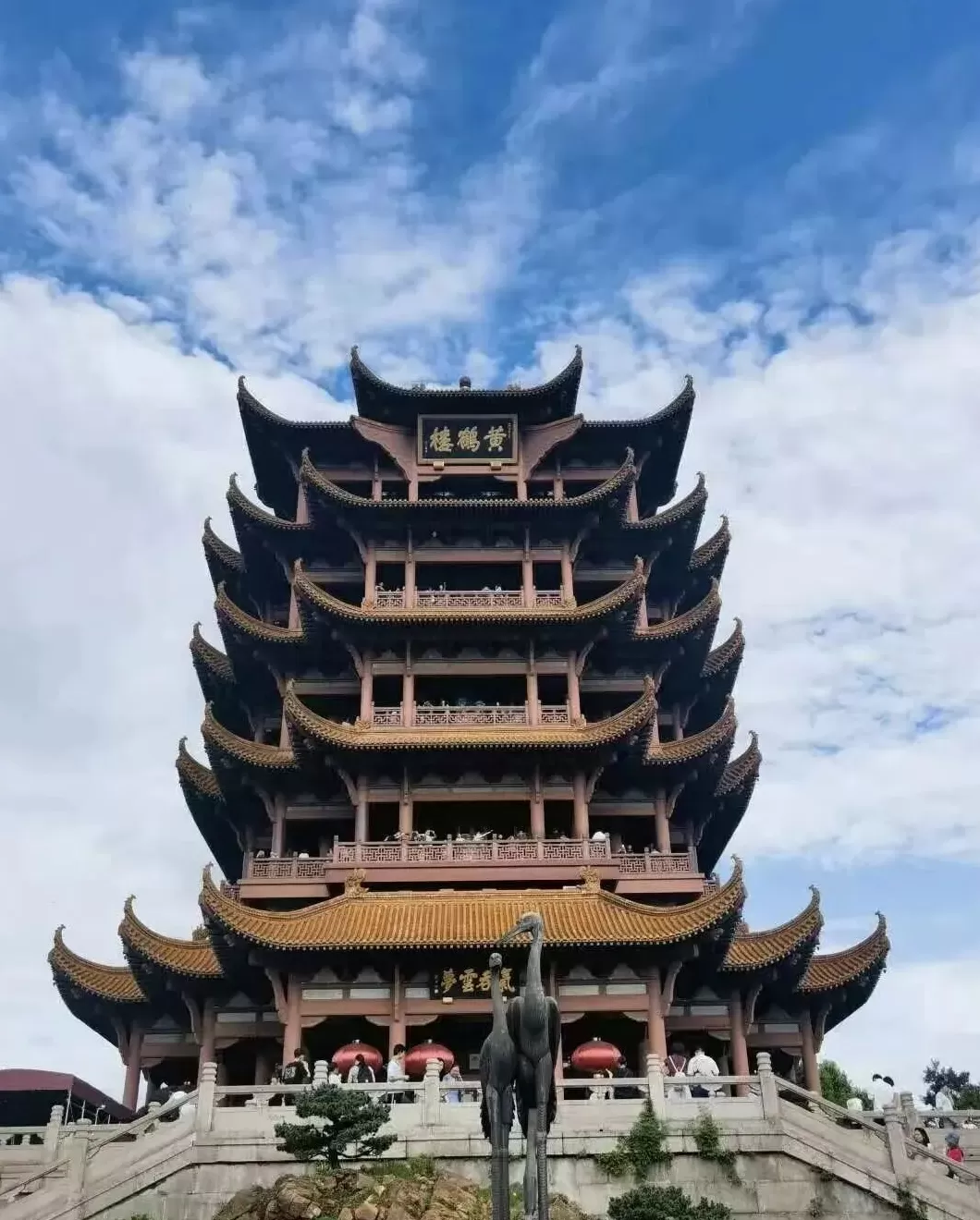 上海站、华东师大都是他亲题,舒同诞辰120周年文献展举行-第27张图片- 上海站、华东师大都是他亲题,舒同诞辰120周年文献展举行-第27张图片-