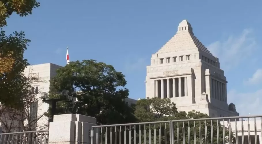 日本社民党党首发文抗议高市早苗错误言论-第1张图片- 日本社民党党首发文抗议高市早苗错误言论-第1张图片-