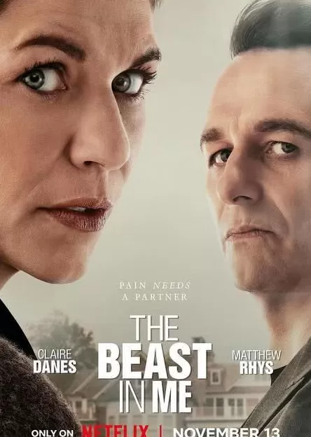 奈飞热剧《兽藏我心》：富豪杀人案噱头下，对人性的苍白探讨-第1张图片-