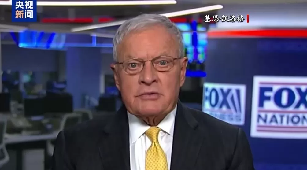 乌总统或赴美讨论“28点”新计划-第1张图片-