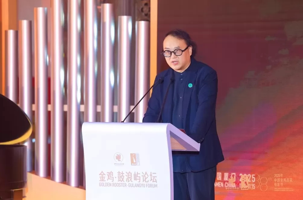 金鸡·鼓浪屿论坛｜“电影创作因新技术而更抵近使命”-第3张图片-