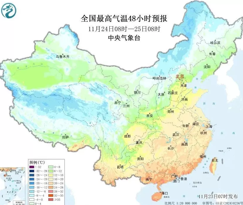上海下周冷暖转换迅速,天气持续晴朗空气干燥-第4张图片- 上海下周冷暖转换迅速,天气持续晴朗空气干燥-第4张图片-