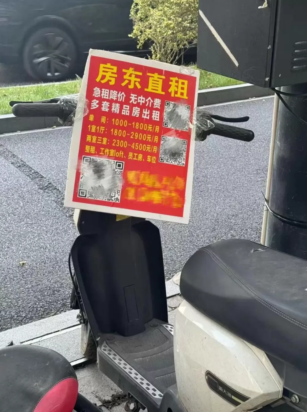 杭州网红主播批量撤离？现场调查来了-第2张图片-