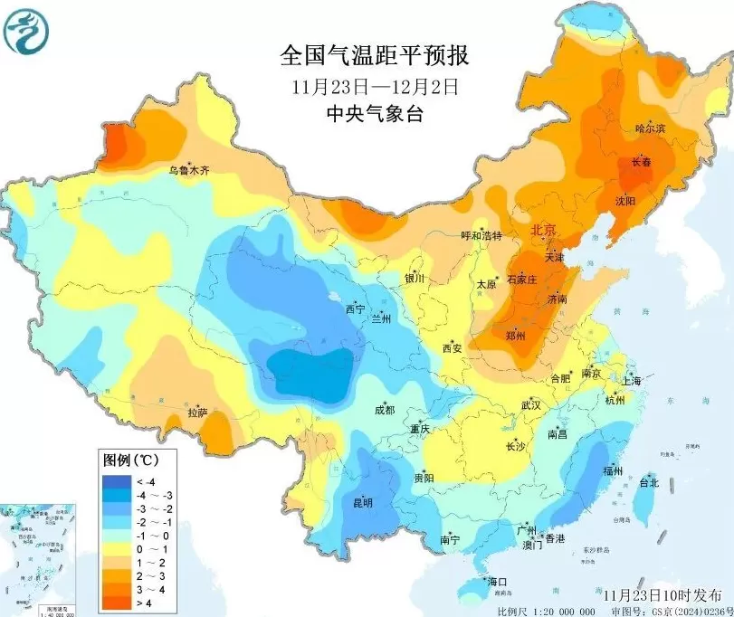 大回暖后迎大降温，下周东北或连遇三轮降雪-第5张图片-