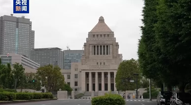 “企图建立战争国家”高市早苗一系列举措遭揭批-第1张图片-