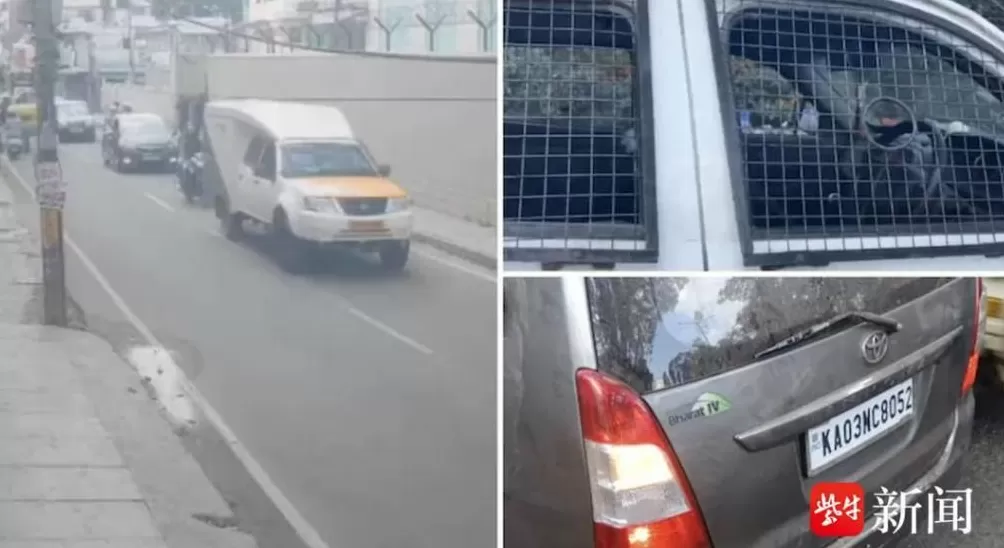 印度运钞车劫案3名嫌疑人落网，策划三月、警察内鬼、假扮央行官员-第1张图片-