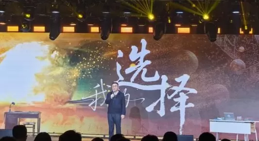 青春华章丨承先辈之志赴科技之约大思政课点燃青春梦想-第2张图片-