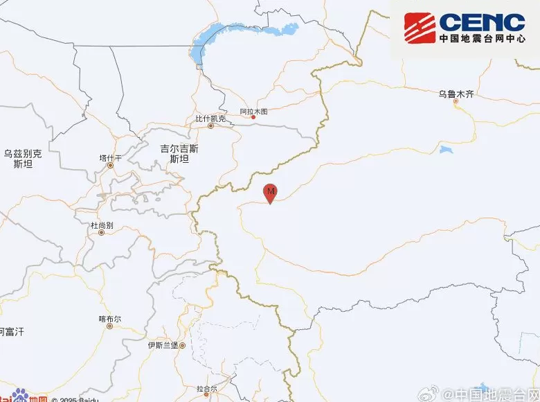 新疆喀什地区伽师县发生3.0级地震，震源深度10千米-第1张图片-