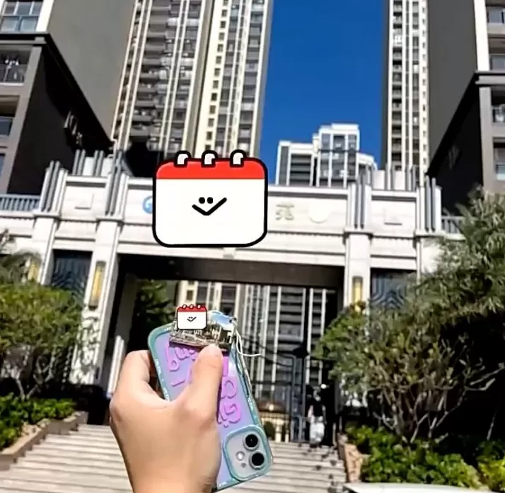 缘分！女子在新疆丢手机，3年后被人跨越5000公里送还-第6张图片-