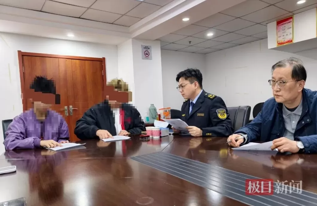 大学生理发被收1万元？武汉洪山区市监局：店家已退大部分费用-第1张图片-