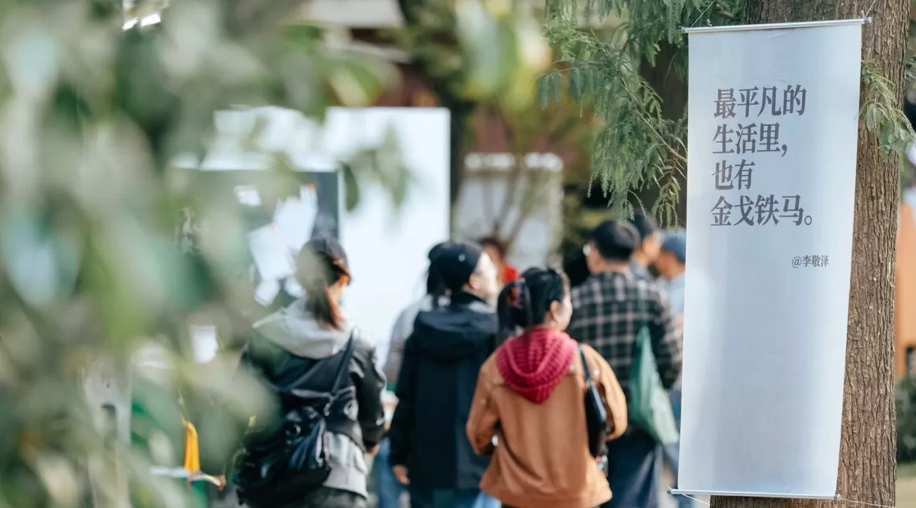 文学双周记｜席绢封笔，马振骋去世，布克奖揭晓-第5张图片-