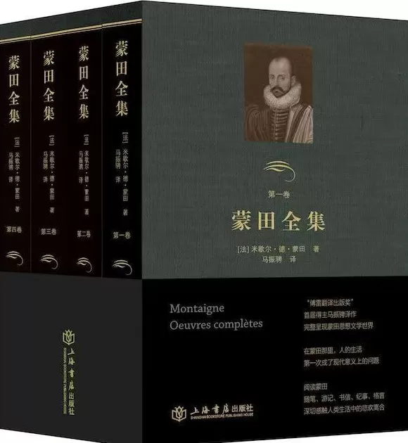 文学双周记｜席绢封笔，马振骋去世，布克奖揭晓-第7张图片-