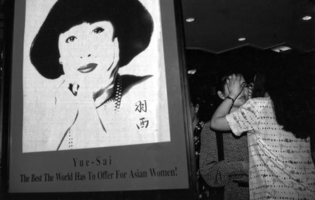 上海相册V①｜打错了-第4张图片-