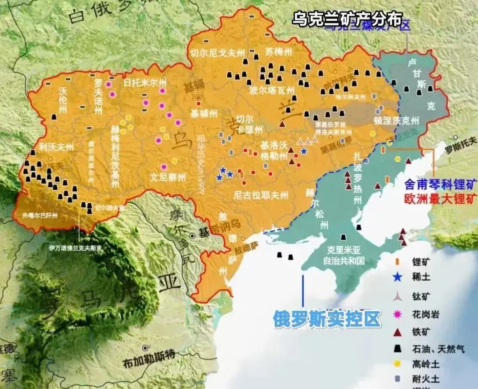 抛出“28点”新计划,特朗普又掀起一轮俄乌调停攻势...-第5张图片- 抛出“28点”新计划,特朗普又掀起一轮俄乌调停攻势...-第5张图片-