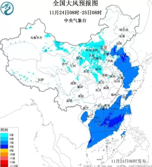 中央气象台：本周冷空气活动频繁，多地有大风降温、雨雪和沙尘天气-第1张图片-