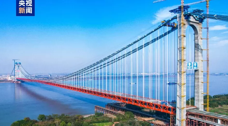 全球最大、国内首条……上周末我国多领域迎来新突破!-第7张图片- 全球最大、国内首条……上周末我国多领域迎来新突破!-第7张图片-