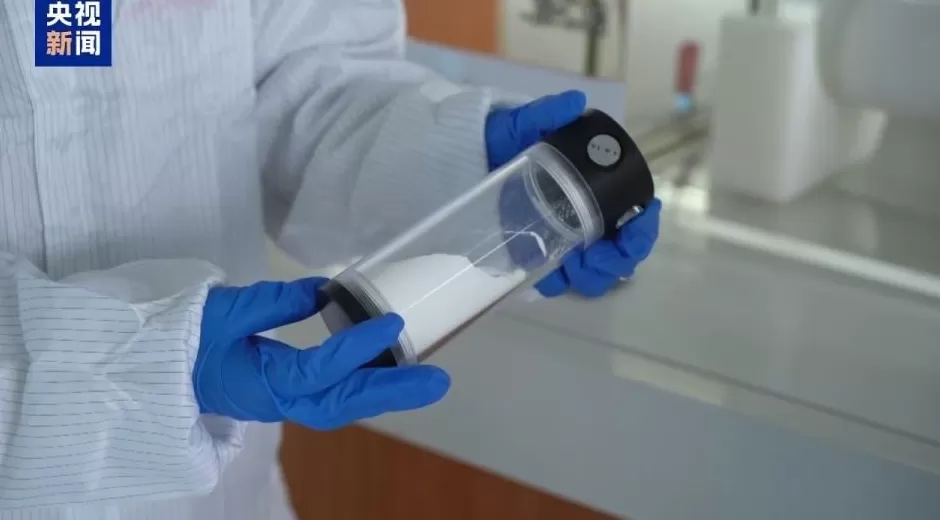 全球最大、国内首条……上周末我国多领域迎来新突破!-第9张图片- 全球最大、国内首条……上周末我国多领域迎来新突破!-第9张图片-