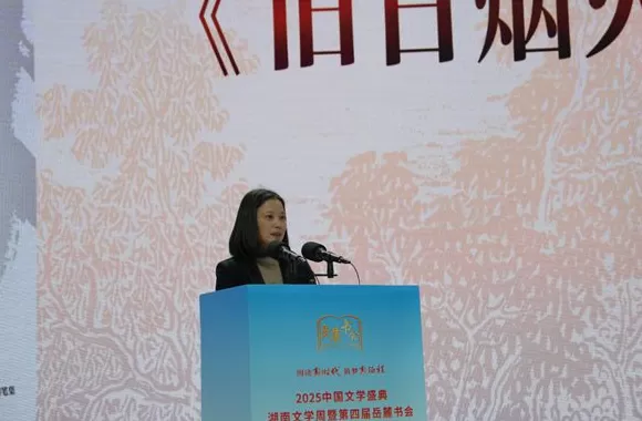 唐浩明：多阅读历史，从先贤的处世智慧中获得启迪-第3张图片-