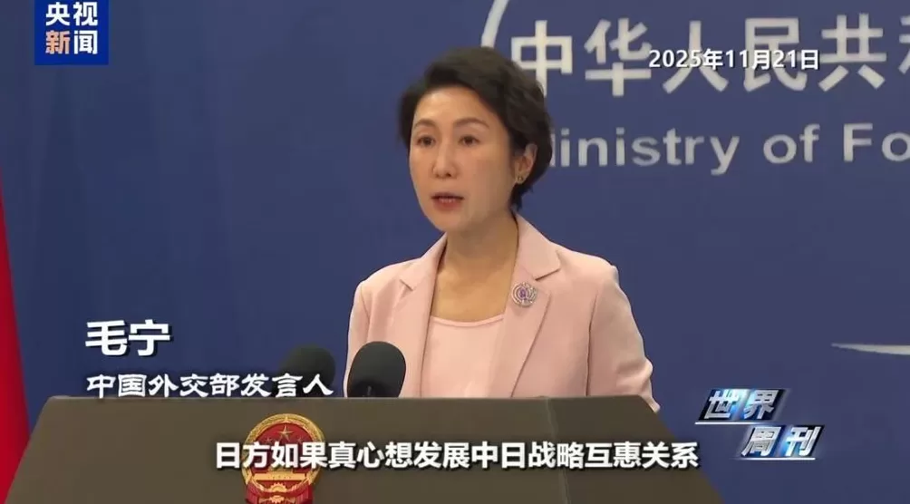 上任满月频挑衅，高市早苗暴露日本“危险转向”-第3张图片-