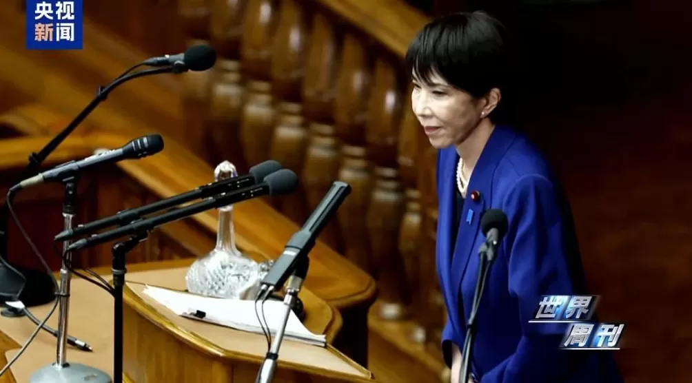 上任满月频挑衅，高市早苗暴露日本“危险转向”-第6张图片-