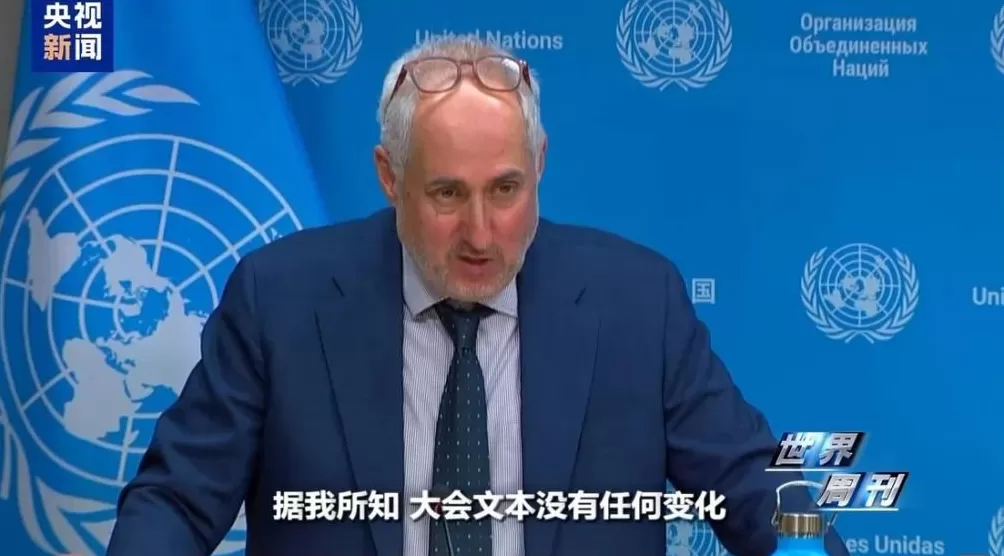 上任满月频挑衅，高市早苗暴露日本“危险转向”-第12张图片-