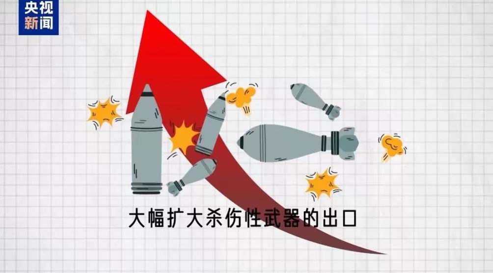 上任满月频挑衅，高市早苗暴露日本“危险转向”-第17张图片-