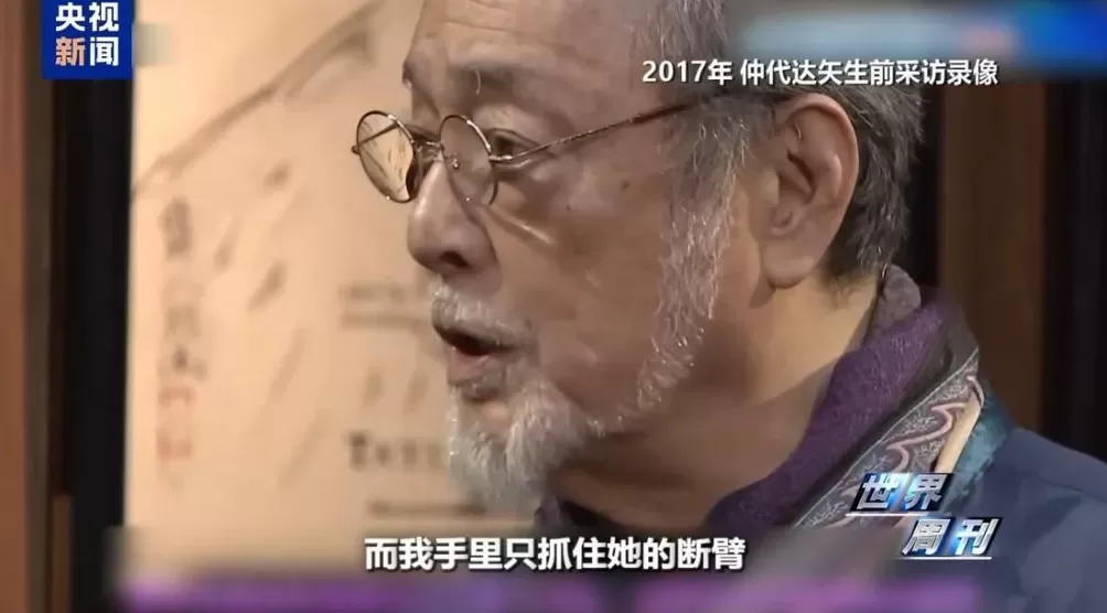 上任满月频挑衅，高市早苗暴露日本“危险转向”-第35张图片-