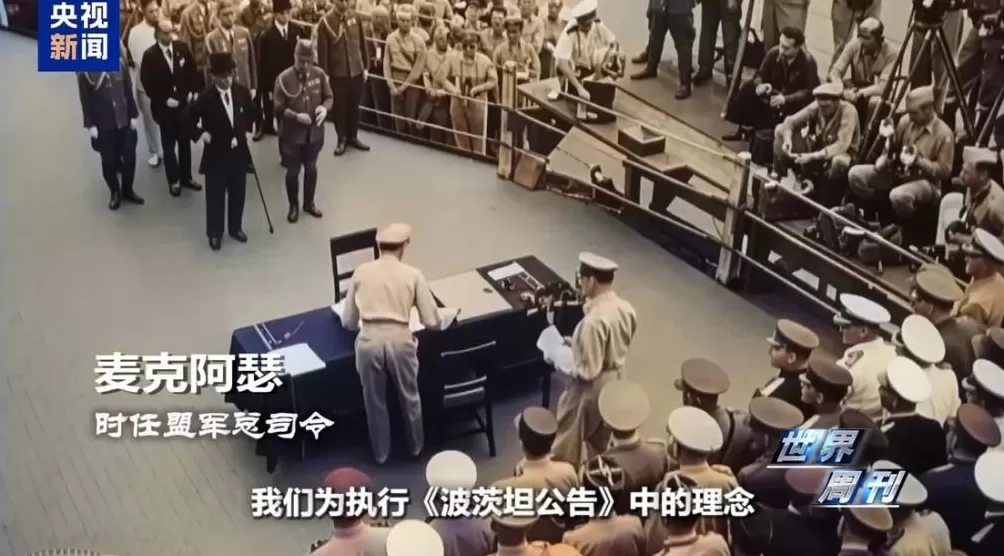 上任满月频挑衅，高市早苗暴露日本“危险转向”-第38张图片-