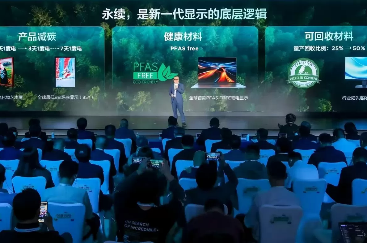 小尺寸印刷OLED迈向390PPI，分辨率首次触及主流手机门槛-第1张图片-