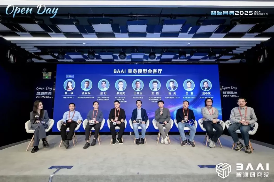 对话八位具身智能大咖:模型之争、数据来源与第一性原理|甲子光年-第2张图片- 对话八位具身智能大咖:模型之争、数据来源与第一性原理|甲子光年-第2张图片-