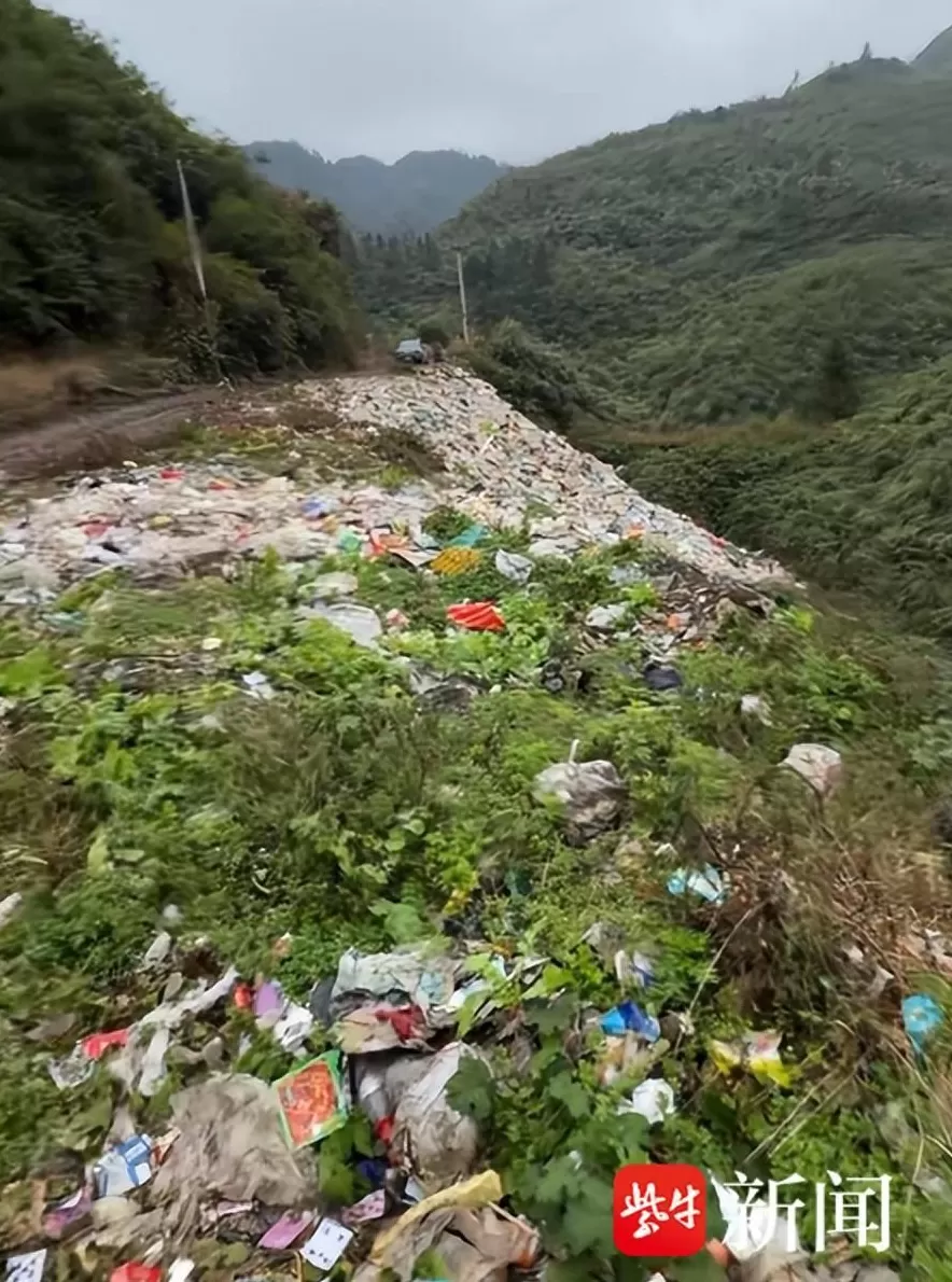 云南一山谷内现百米露天垃圾池?当地通报:已全部清离现场并进行无害化处理-第1张图片- 云南一山谷内现百米露天垃圾池?当地通报:已全部清离现场并进行无害化处理-第1张图片-