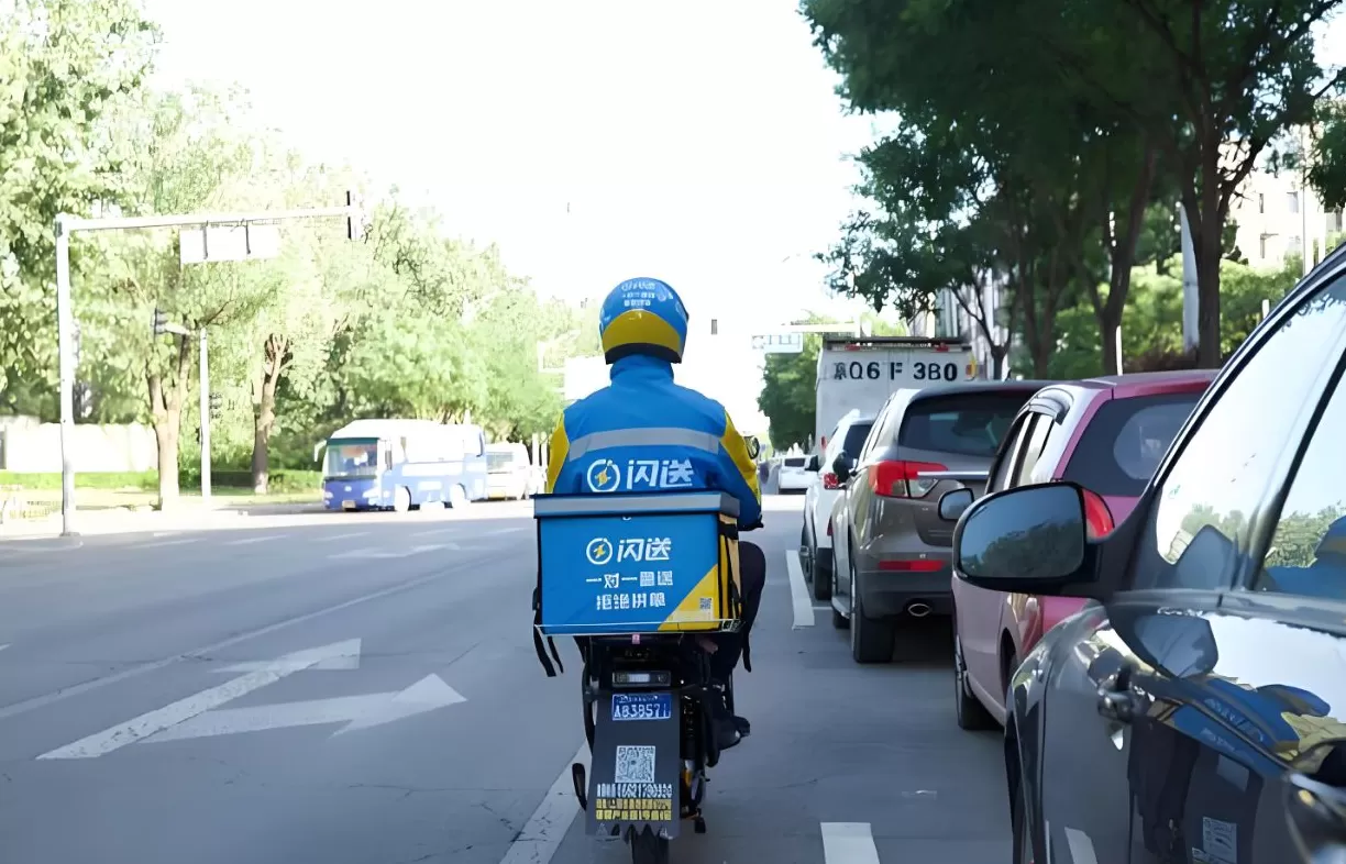 同城配送竞争白热化,高压之下闪送Q3盈利突围-第1张图片- 同城配送竞争白热化,高压之下闪送Q3盈利突围-第1张图片-