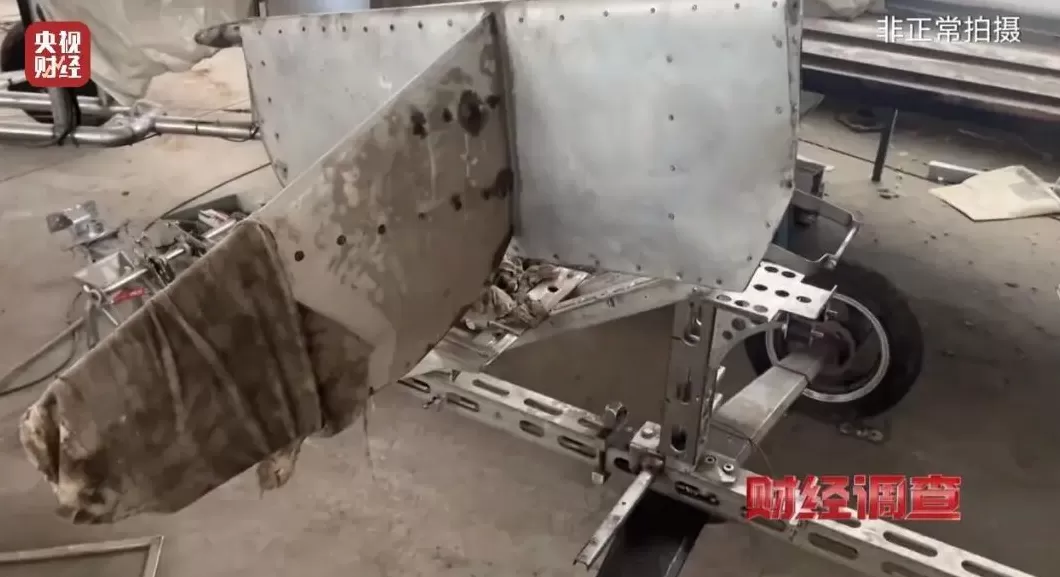 马上评︱面条厂里“搓飞机”,不是创新是作恶-第1张图片- 马上评︱面条厂里“搓飞机”,不是创新是作恶-第1张图片-