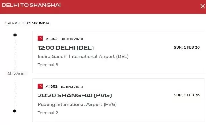 印度全面恢复中国公民旅游签，明年2月起实现新德里和上海直飞-第2张图片-