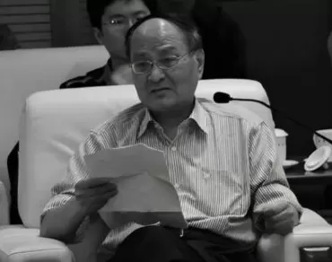 知名明史学者、福建师大历史系原系主任唐文基逝世-第1张图片- 知名明史学者、福建师大历史系原系主任唐文基逝世-第1张图片-