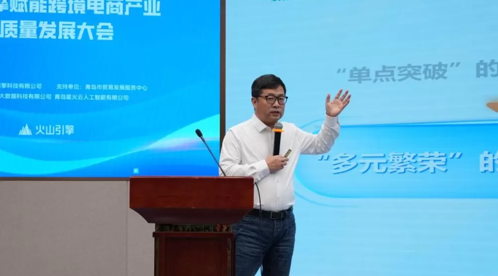 新媒体国际传播联合体正式成立,全力助力中国品牌国际化-第7张图片- 新媒体国际传播联合体正式成立,全力助力中国品牌国际化-第7张图片-