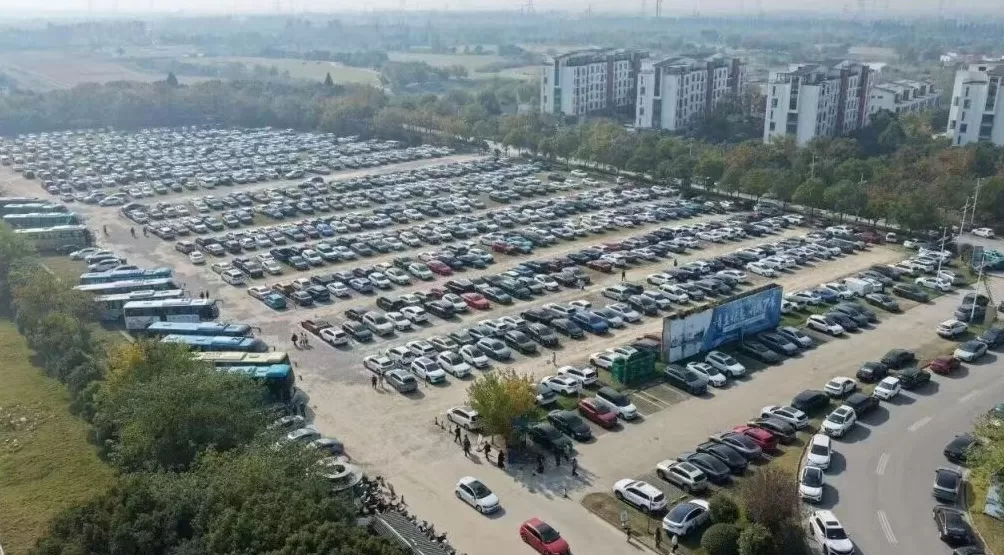 “苏超首冠”泰州加码引流:多景区对带“州”的设区市来客免票-第1张图片- “苏超首冠”泰州加码引流:多景区对带“州”的设区市来客免票-第1张图片-