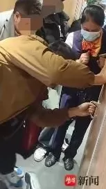 乘客被困高铁厕所，多人踹门施救？官方：厕所门锁故障无法打开，受困旅客身体无碍-第1张图片-