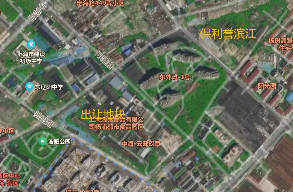 中国海外发展21.77亿元竞得杨浦滨江宅地，楼板价6.88万元/平方米-第1张图片-