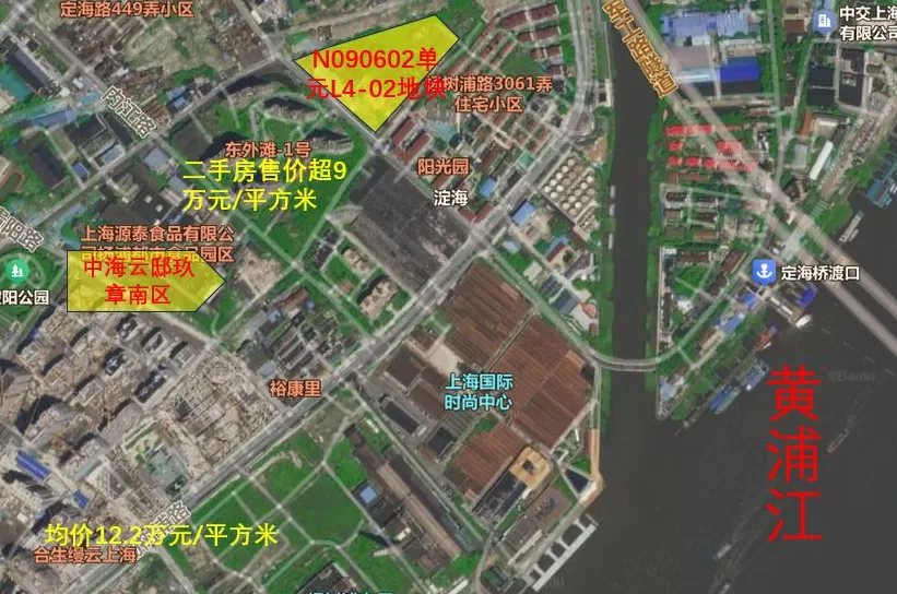 中国海外发展21.77亿元竞得杨浦滨江宅地，楼板价6.88万元/平方米-第2张图片-