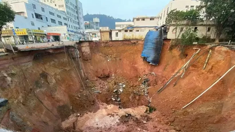 深圳一铁路施工现场地面坍塌致13人遇难,事故调查报告公布-第1张图片- 深圳一铁路施工现场地面坍塌致13人遇难,事故调查报告公布-第1张图片-