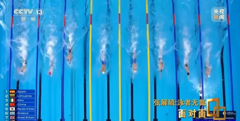 “想赢的人脸上是没有笑容的”专访“小孩哥”张展硕-第10张图片- “想赢的人脸上是没有笑容的”专访“小孩哥”张展硕-第10张图片-