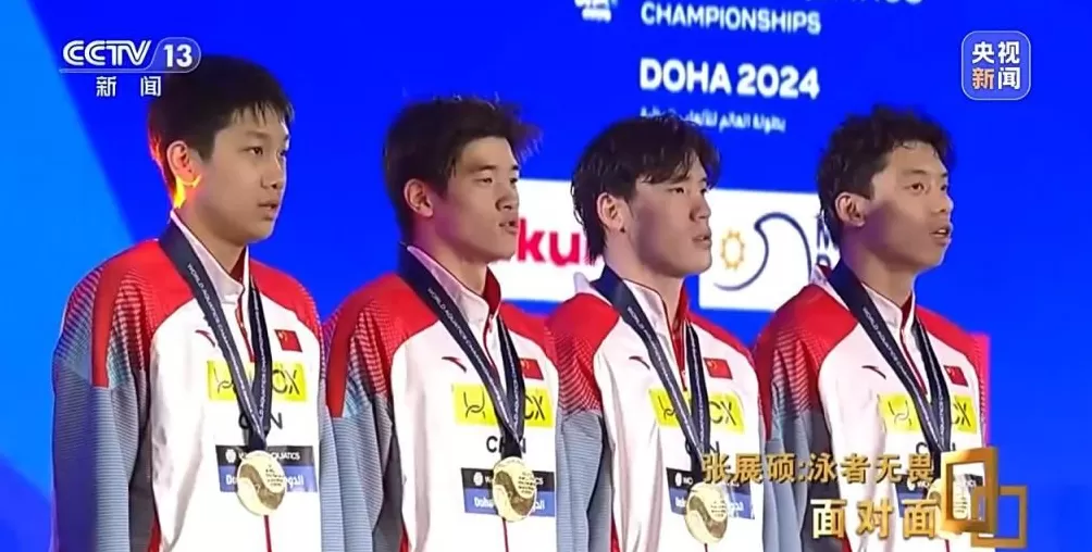 “想赢的人脸上是没有笑容的”专访“小孩哥”张展硕-第13张图片- “想赢的人脸上是没有笑容的”专访“小孩哥”张展硕-第13张图片-