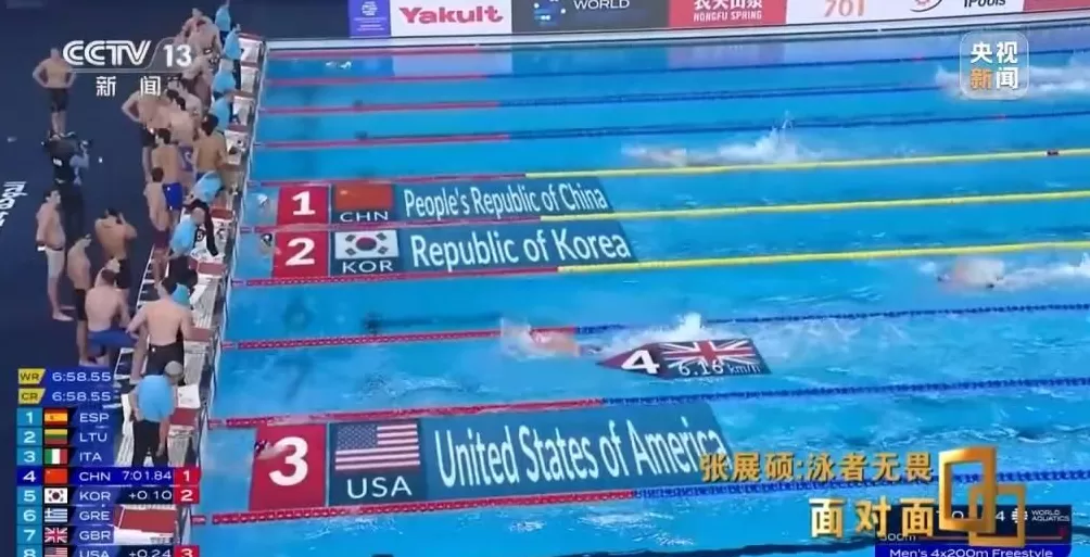 “想赢的人脸上是没有笑容的”专访“小孩哥”张展硕-第12张图片- “想赢的人脸上是没有笑容的”专访“小孩哥”张展硕-第12张图片-