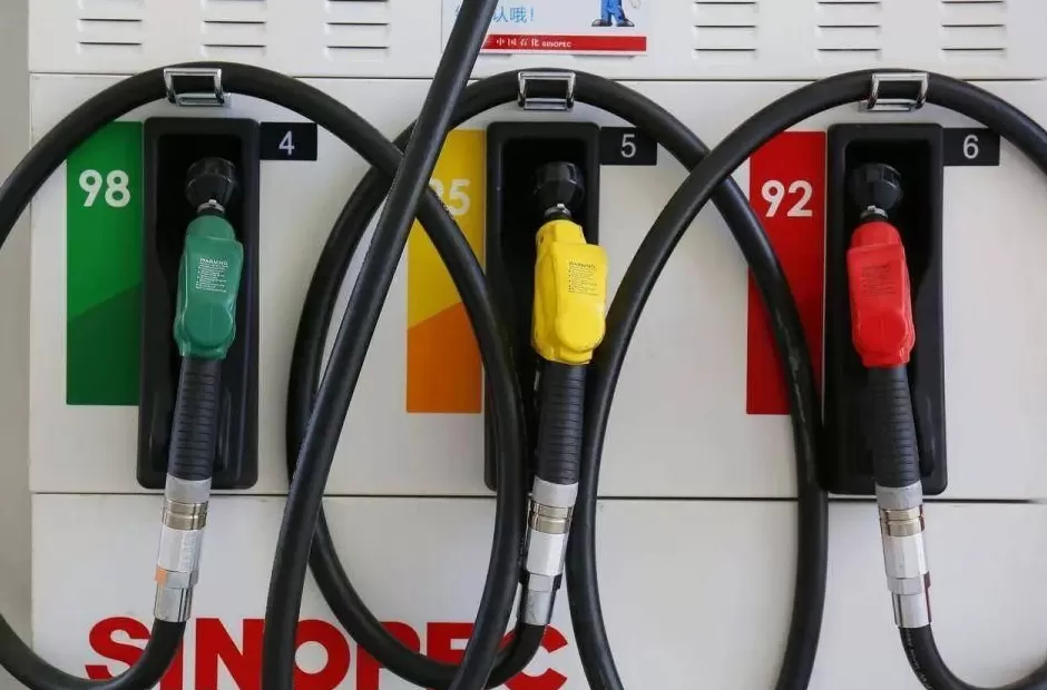 油价今晚下调,汽柴油每升降五六分钱-第1张图片- 油价今晚下调,汽柴油每升降五六分钱-第1张图片-